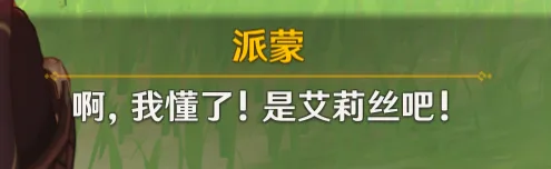 post_img