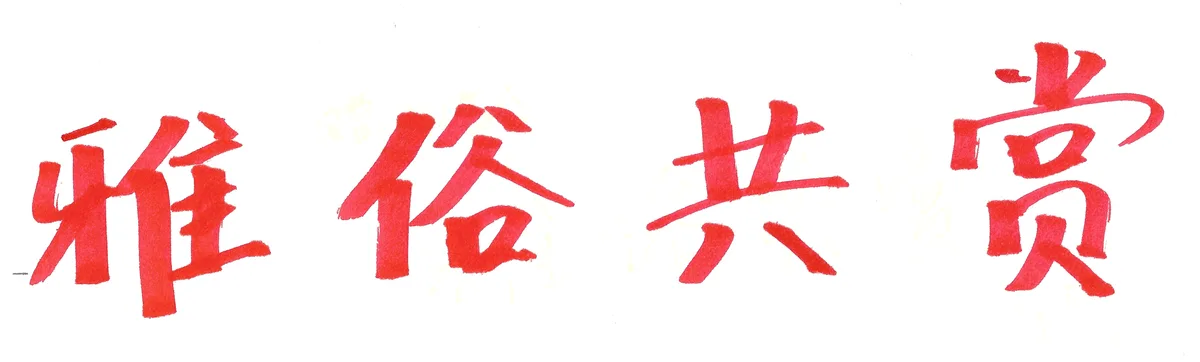 post_img