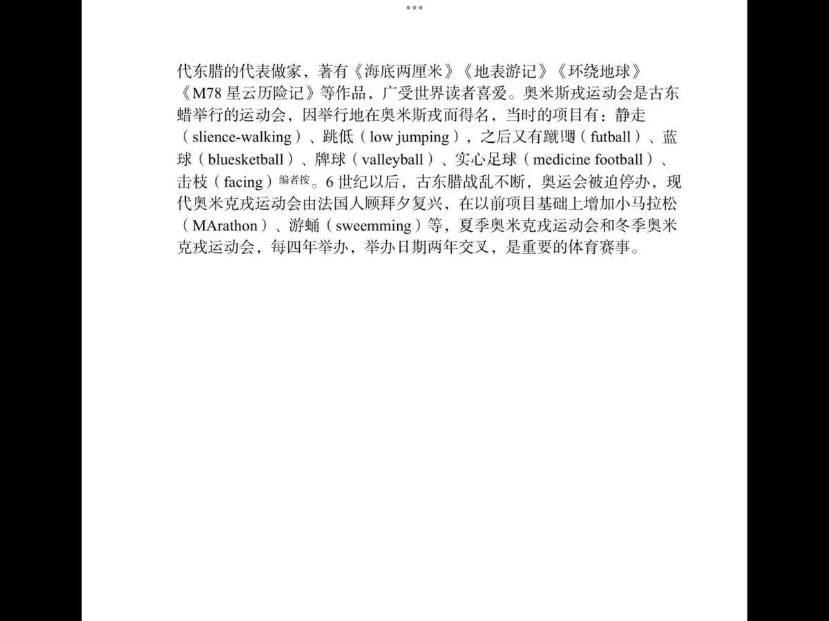 post_img