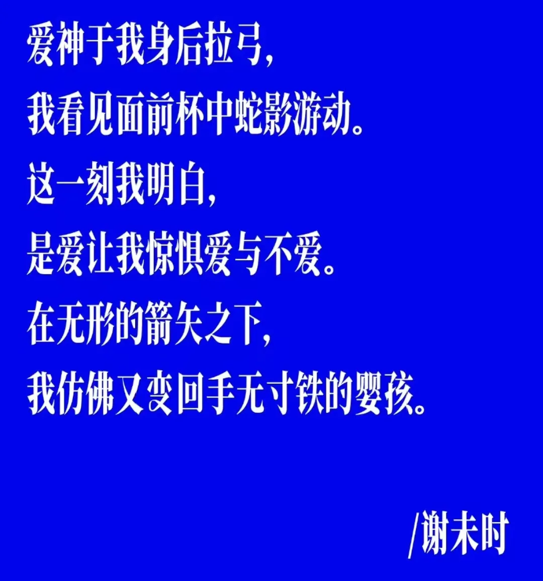 post_img